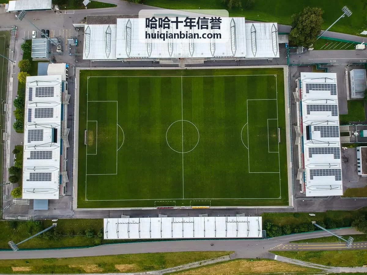 哈哈十年信誉月度累计奖励卡