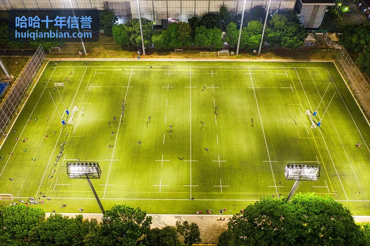 哈哈十年信誉每日任务重置示意